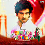 Ramaiya Vastavaiya (2013) Mp3 Songs